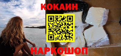 СК Севастополь