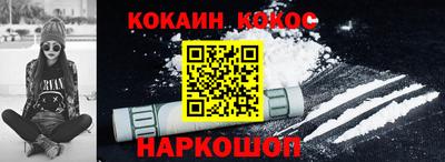 СК Севастополь