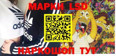 мефедрон VHQ Северобайкальск