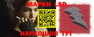 мефедрон VHQ Северобайкальск