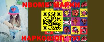 COCAINE Свободный