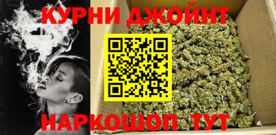 мефедрон VHQ Северобайкальск