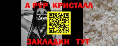 COCAINE Свободный