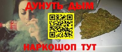 COCAINE Свободный