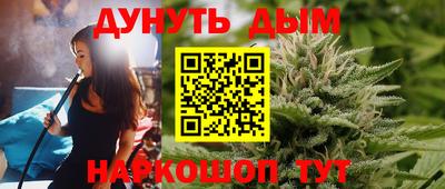 COCAINE Свободный
