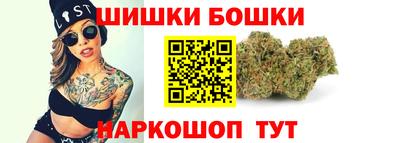 мефедрон VHQ Северобайкальск