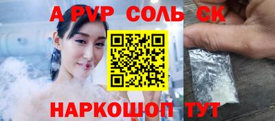 COCAINE Свободный