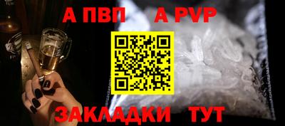 COCAINE Свободный