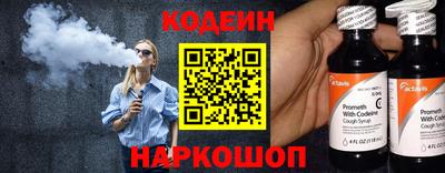 СК Севастополь