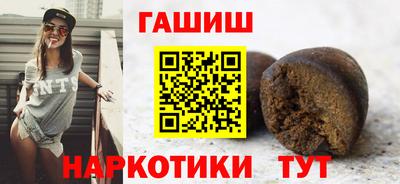 COCAINE Свободный
