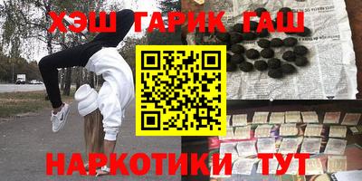 COCAINE Свободный