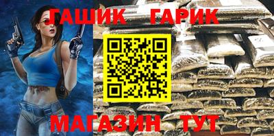 COCAINE Свободный