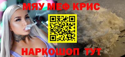 СК Севастополь