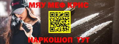СК Севастополь