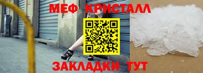 СК Севастополь