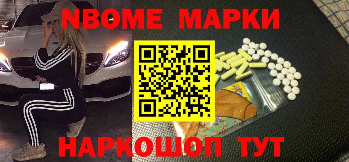 LSD-25 экстази  OMG рабочий сайт  Вход с VPN  Лсд 25 экстази ecstasy  Барабинск  Лсд 25 экстази кислота 
